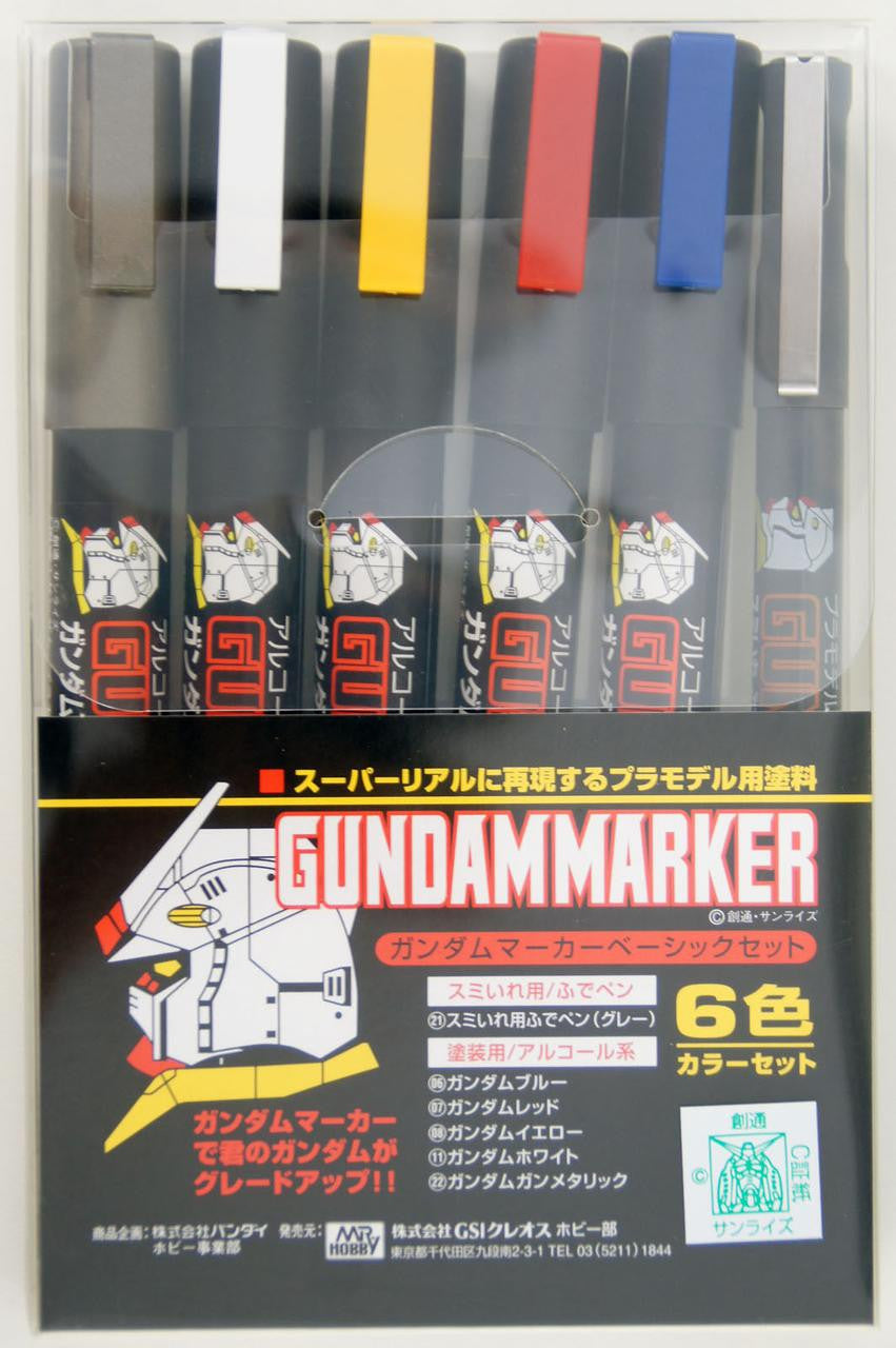 Gunze Sangyo Gundam Marker Basic Set GMS105